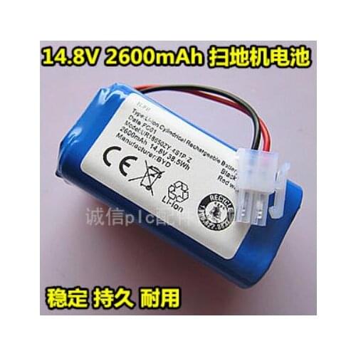 2600mah 18650 14.8v lithium battery for robotic vacuum cleaner V7 V7s CR130 V780 EHS-Q800 cen550 cen640 646 cen553 665