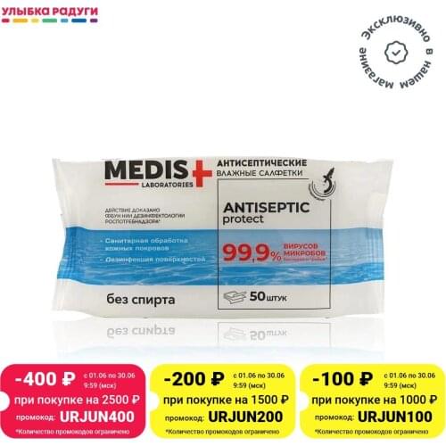 Аксессуары для красоты DEFANCE China At AliExpress