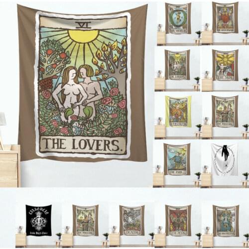 Faroot Tapestry Rugs