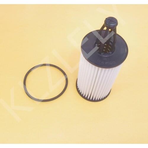 1 PCS 2761840025 Oil Filter For MERCEDES-BENZ WS213 E 400 AMG E 43 AC207 E 300 320 350 400 500 AC238 E 400 X166 GL 400 450 500