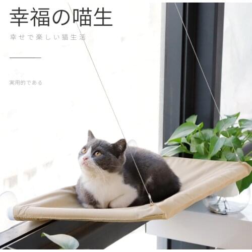Cute Pet Hanging Beds Cat Sunny Window Seat Mount Pet Cat Hammock Pet Hammock Soft Pet Shelf Seat Beds Detachable Bearing 20kg