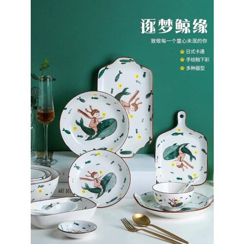 Bowl and Dish Set Household Ceramic Creative Bowls and Dishes Japanese Cartoon Rice Bowl Noodle Bowl Soup Bowl Tableware One