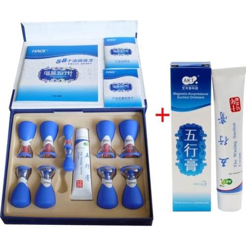 Haci Magnetic Acupressure Suction Cupping set/Magnetic Acupuncture Cuping therapy 10pcs /set 2014 new arrive