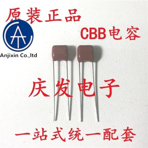 10 PCS 100% orginal new 100% quality real stock metallized polyester film CBB capacitor 250 v 103 j 10 nf 0.01 UF pin pitch