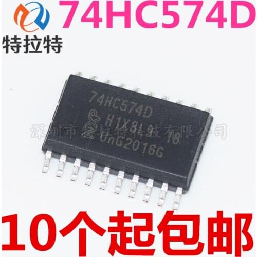 10pcs/lot 74HC574D 74HC574 HC574 SOP-20-7.2MM In Stock