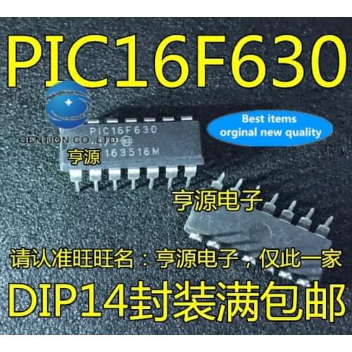 5PCS PIC16F630 PIC16F630-I/P DIP14 in stock 100% new and original