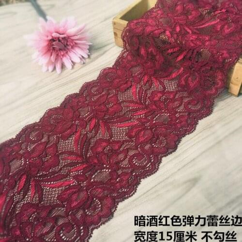 5yards 15CM width Elastic Stretch Lace trim Wedding Dress sewing/garment/apparel accessories