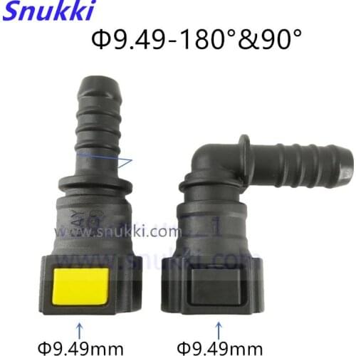 9.49mm SAE 3/8 Fuel pipe joint Fuel line quick connector fuel line connector fittings for Ford rubber tube 5pcs a lot