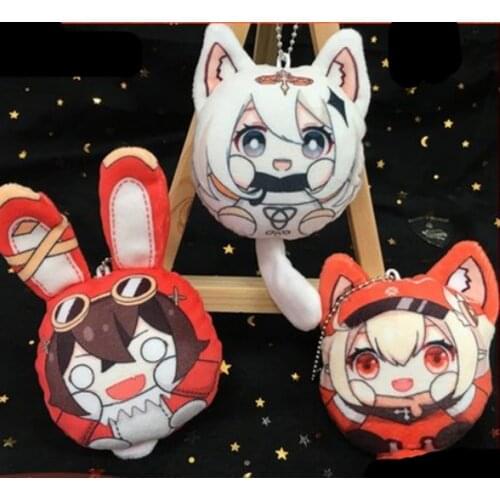 Cosmile Paimon Genshin Impact Wen di Zhong li Plush keychain keyring strap stuffed cute Collection Limited cosplay cos Gift