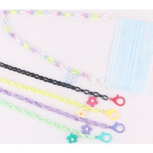 Sunglasses Masking Chains For Women Multiple Flower Eyeglasses Chains 2021 New Fashion Jewelry Wholesale
