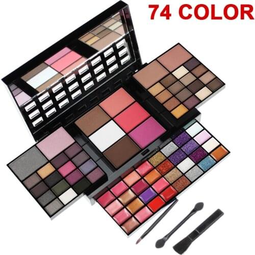 BOLUOYIN Makeup Products