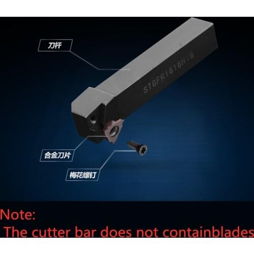 1PCS STGFR1212H16 STGFR1616H16 STGFR2020K16 STGFR2525M16 CNC Tool External Groove Cutting Boring Bar Tool Holder