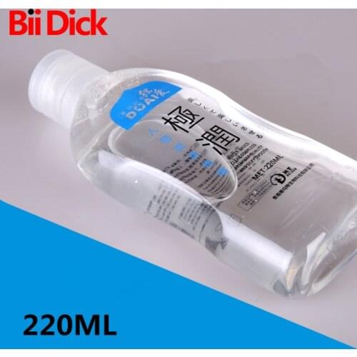 DUAI 220ML Water-soluble Lubrication Personal Lubricant Oil Anal Sex Lubricant Male and Female Lubrication, Adult Sex Products