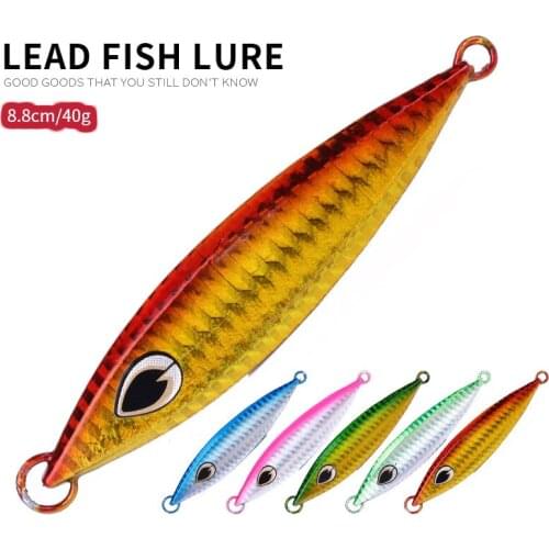 HENGJIA 1PC 40g Metal Lead Fishing Lure Jigs Super Hard Bait Artificial Blade Wobblers Lead iron fish bait Fishing Tackle LB022