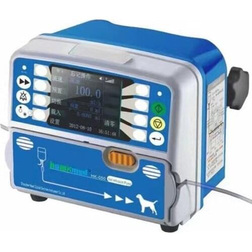 HK-50 Portable three modes veterinary equipment Veterinary infusion pump veterinary equipment pump English version Pet pump
