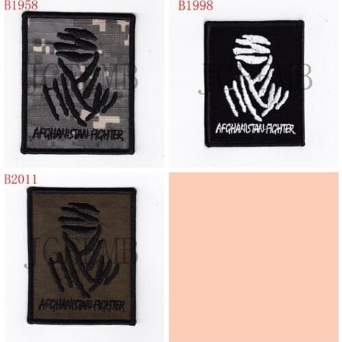 Afghanistan fighter Arab Morale tactics Military Embroidery patch