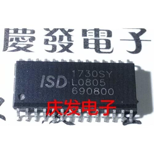 Free Delivery.ISD1730SY