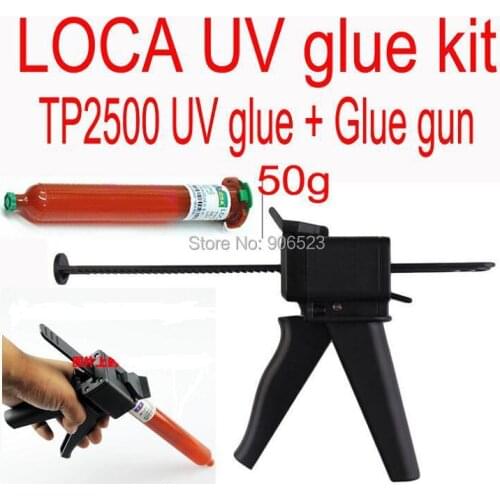 Free shipping TP2500 UV glue LOCA liquid optical clear adhesive + UV Glue gun For iphone6 samsung S5 LCD touch screen refurbish