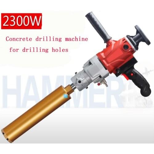 Ground Water drill Handheld Dry Wet drilling machine 220v 2300w Air conditioning Concrete For drilling holes + 8 drilling bit