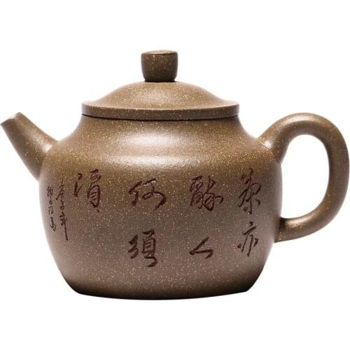 Yixing Purple Clay Pot Kungfu Tea Set Raw Ore Green Ash Section Mud High Bottle Teapot Tea Set Teapot Chinese Tea Set