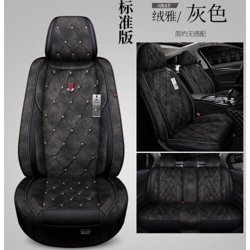Чехлы на автомобильные сиденья KWHEEL China At AliExpress