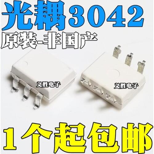 New and original MOC3042 MOC3042SR2M Three-terminal two-way thyristor light coupling SOP6