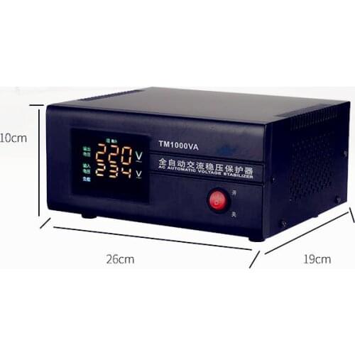 Free Shipping 220V Household Voltage Stabilizer 1000W Single-phase Full-automatic Alternating Current Stabilized Voltage Supply