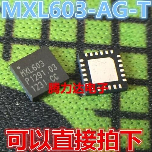 Free Shipping 5pcs/lot MXL603-AG-T MXL603 QFN 100% New Original In Stock