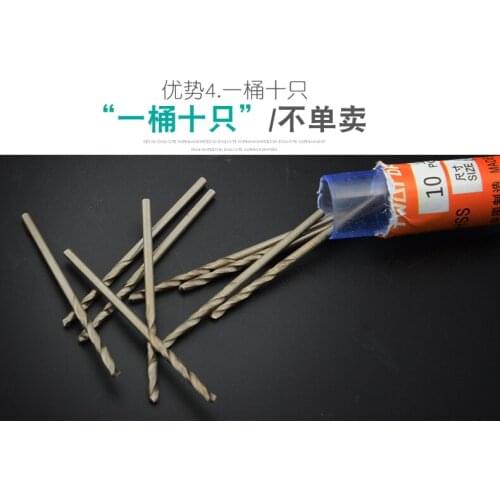 Pearl drilling bits jewelry drill tool Hole drilling needle 10pcs/barrel jewelry diy making tools