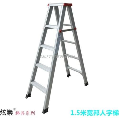 Ladder 1m 1.2m 1.5m Widened Miter Ladder Safety Household Stairs Aluminum Alloy Engineering Folding Ladder
