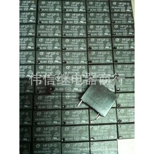 Relay HF32F-G / 012-HS