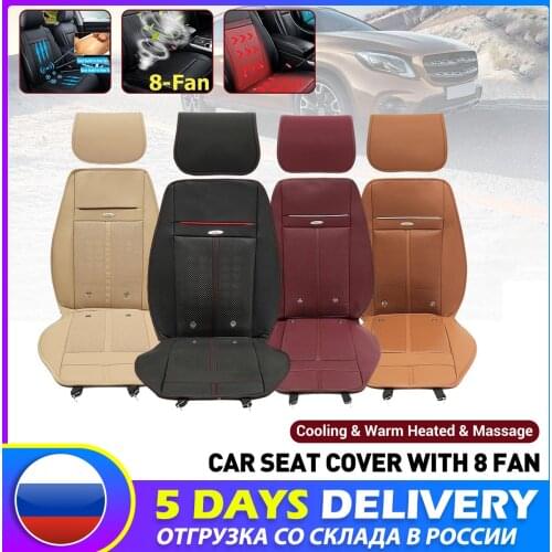 Universal 3 In 1 Car Seat Cover Cooling & Warm Heated & Massage Chair Cushion with 8 Fan Multifunction Automobiles Seat Covers