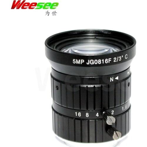 WS 8mm 5MP 5 megapixel HD CCTV lens F1.6 aperture 2/3'' image format C mount industrial security monitoring camera lens