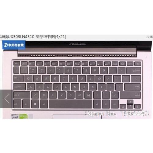 13.3 13 inch Keyboard Cover Protector Skin for Asus Zenbook UX305 UX303LN U303LN4210 U38 U305 UX31 U305F U303 U303UB