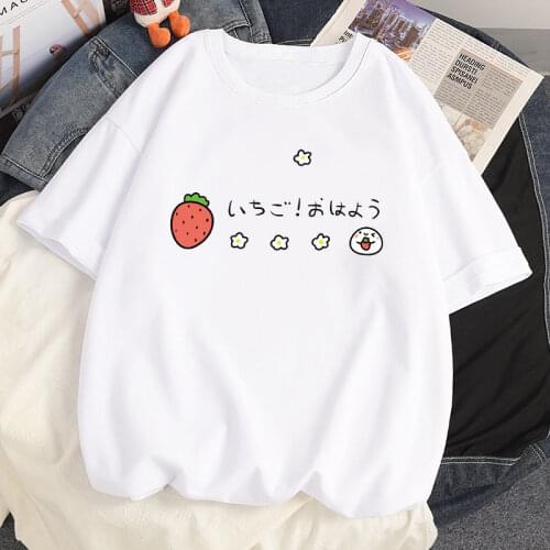 2021 Summer White Loose Casual Women TShirt Cotton Oversized T-shirts Harajuku Kawaii strawberry Girl Short Sleeved T Shirt Tops