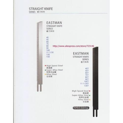 6E 6KM high speed steel Eastman Straight Cutting Machine 6" Knife Blades - 12 Pack Cutting Machine kinfe cutter