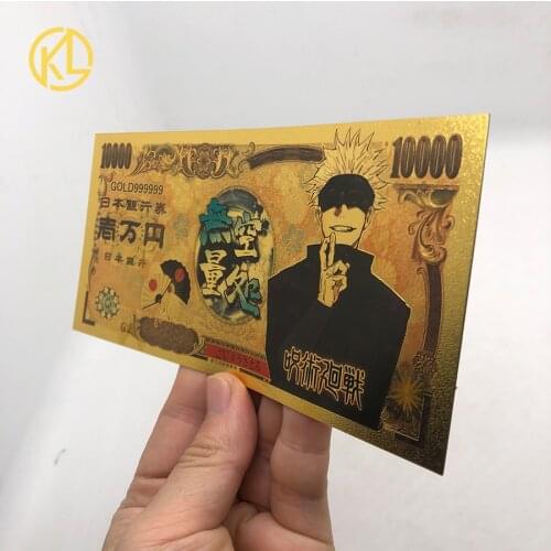 1pc Jujutsu-Kaisen Gojo Satoru or Itadori Yuji Anime Designed Banknote for Fans Collection and Gifts