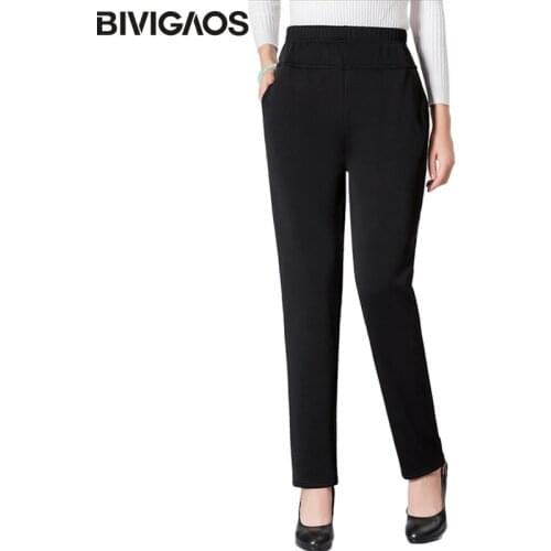 BIVIGAOS Women's Loose Pants