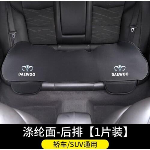 For Daewoo Espero Nexia Matiz Lanos Accessories Car Seat Cushion Non-Slip Cover Ice silk Velvet Plush 1PCS