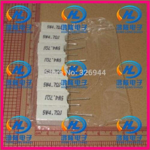 10pcs/lot) 5W 4.7 ohm +/-5% Vertical cement resistor / 5W 4.7 ohm 5% Cement resistance / 5W 4.7RJ Ceramic resistor
