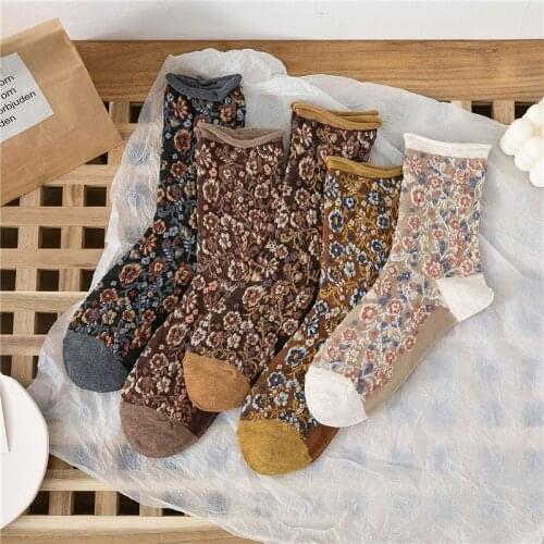Frilly Socks High Women Flowers Slouch Embroidered Quality Fashion Meias Female Casual Harajuku Accessories Korean Style Pretty