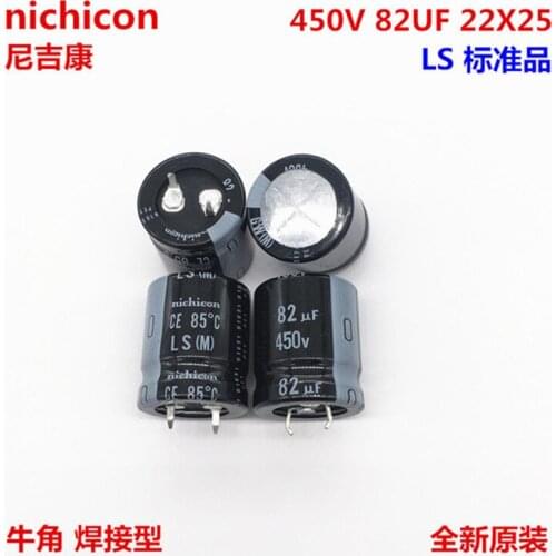 2PCS/10PCS 82uf 450v Nichicon LS 22x25mm 450V82uF Snap-in PSU Capacitor