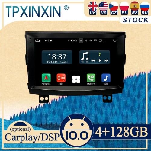 10.0 PX6 For Ssangyong Tivolan 2014 Android Car Stereo Car Radio with Screen 2 DIN Radio DVD Player Car GPS Navigation Head Unit