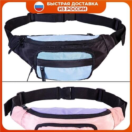 Hatber Men's Waist Bags