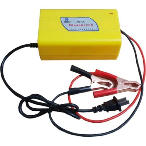 12V6A Intelligent battery charger for automobile battery charger pulse current reverse connection short circuit protection