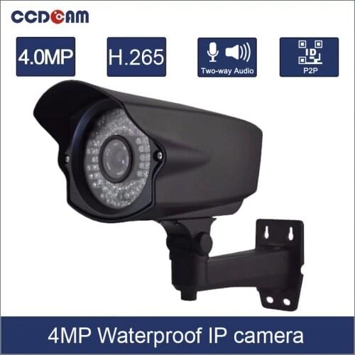 CCDCAM 4.0MP H.265 CCTV Camera Outdoor real time ip camera EC-IW7445