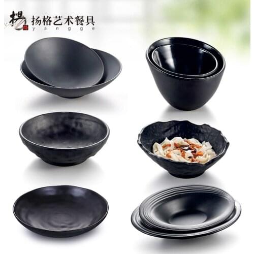 SIA-HUAT Big Soup Bowl Noodle Bowl Hot Pot Tableware Fried Rice Bowl Japanese Style Matt Black Color Coconut Bowl Fruit Bowl
