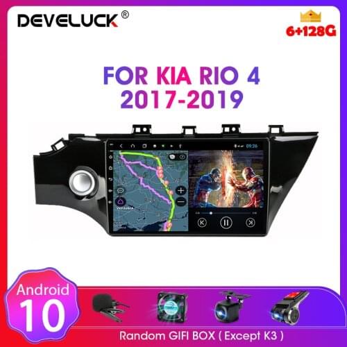Android10 Car radio For KIA RIO 4 2017- 2019 2Din IPS Multimidia Video Player RDS DSP 4G net wifi GPS Navigaion Split Screen DVD