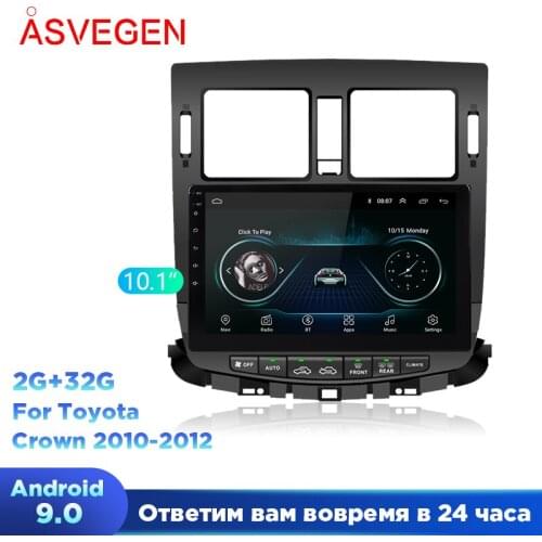 Car GPS Navigation For Toyota Crown Multimedia Audio Video Player Car Radio GPS Multimedia Stereo player