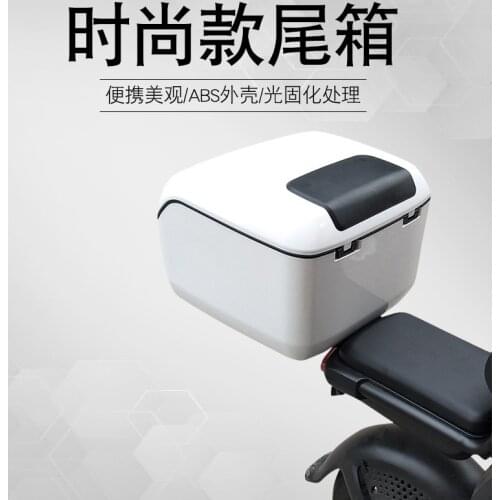 Motorcycle Tail Box Electric Vehicle Trunk Universal Storage Box Waterproof High-capacity